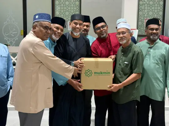 MUKMIN Ramadan Food Basket Initiative